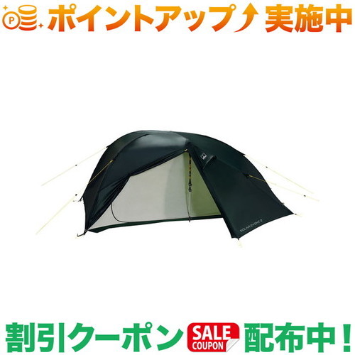 クーポン配布中★(テラノヴァ)TERRA NOVA ソーラーイベント2