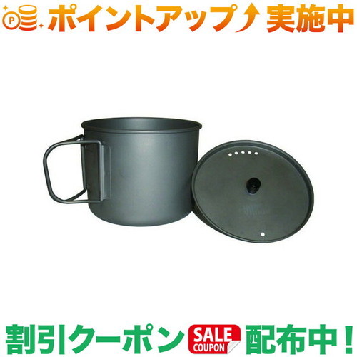 楽天市場】VARGO バーゴ TITANIUM TI-LITE 900 MUG チタニウム Ti-Lite