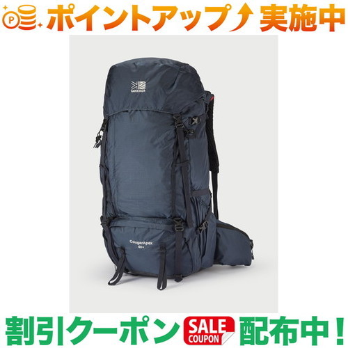 引き換え証離れ離れ中★(カリマー)karrimor CougarApex 60+ Midnight