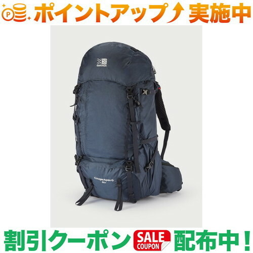 引き換え証離れ離れ中★(カリマー)karrimor CougarApex-G 60+ Midnight