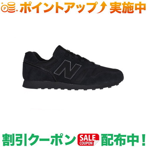 クーポン配布中★(ニューバランス)newbalance Ms RUN STYLE M373 253 ブラック (D) | メンズ