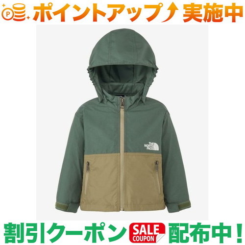 引き換え証離れ離れ中★(ザ・ノース・フェイス)THE NORTH FACE もの言う花 パウダーコンパクト上衣 (ダックグリーン×古典派音楽カーキ) ウェア-キッズ・ジュニア用ウェア