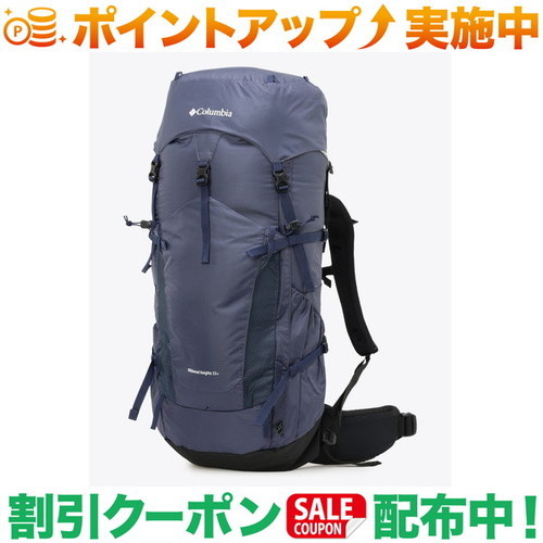 クーポン配布中★(コロンビア)Columbia ワイルドウッドハイツ33L + 5Lバックパック  (Collegiate Navy)