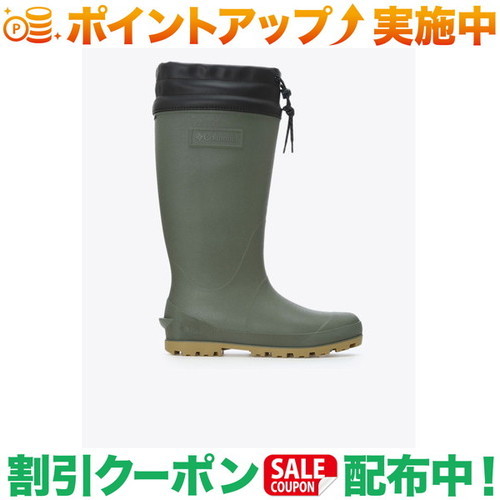 クーポン配布中★(コロンビア)Columbia ラディーリーフ ツー (Stone Green)