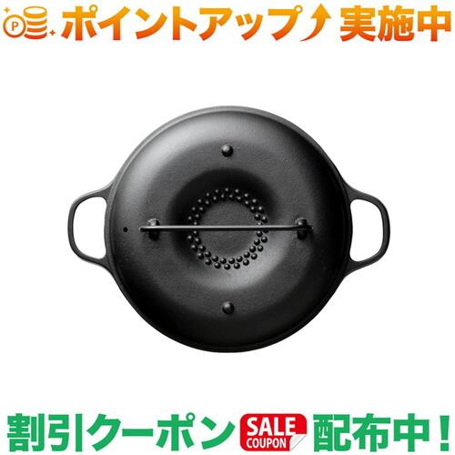 クーポン券別れ別れ中★(及源鋳造)OIGEN みよ父っつぁんちの焼芋鍋 その他-アウトドア-スポーツ・アウトドア