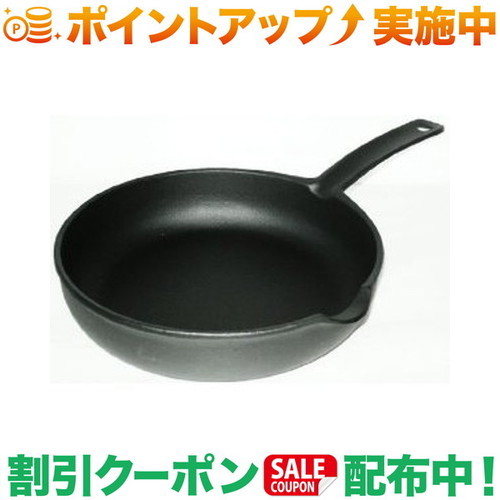クーポン配布中★(及源鋳造)OIGEN フライパン 24cm