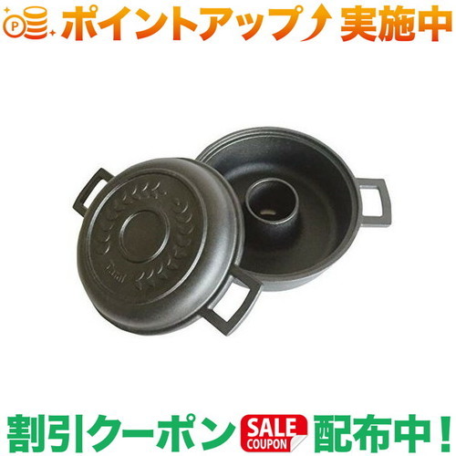 楽天市場】及源鋳造（OIGEN）南部鉄器 タミパンクラシック F-100 : リブレ