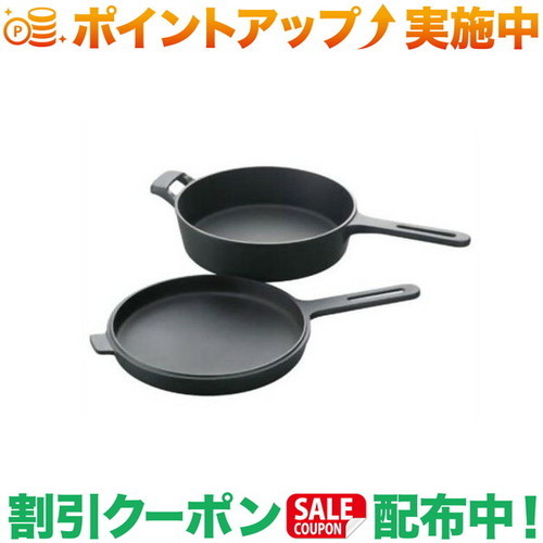 楽天市場】クーポン配布中☆(及源鋳造)OIGEN ダッチオーブン