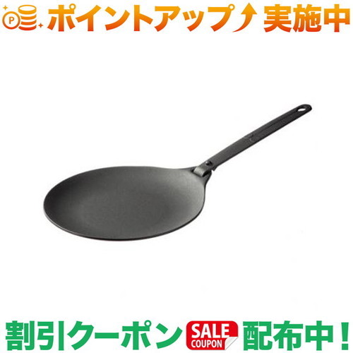 OIGENピアット 24cmF-461(及源) ピアット 24cm | 南部鉄器の老舗 及源鋳造 OIGEN 公式オンライン