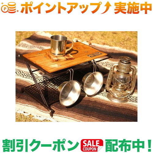 クーポン配布中★(ネイチャートーンズ)Nature-tones リトルブレイクスタンド Sサイズ (ダークブラウン)