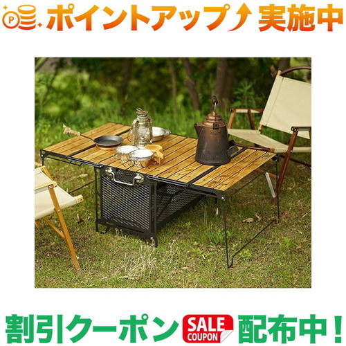 楽天市場】10%オフクーポン☆(ネイチャートーンズ)Nature-tones サイド 