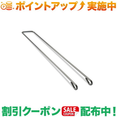 楽天市場】クーポン配布中☆(パーゴワークス)PaaGo WORKS ニンジャ