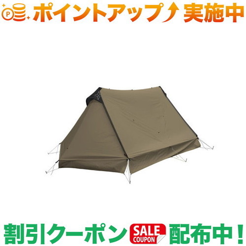 PaaGoWORKS ニンジャシェルター ダークベージュ CT104DBE 楽天市場】[ct104dbe] PAAGO WORKS(パーゴワークス) / ニンジャ