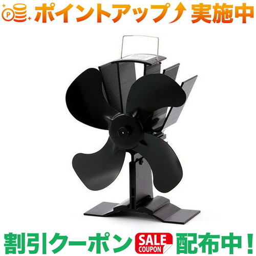 楽天市場】クーポン配布中☆(ファイヤーサイド)FIRESIDE カームフロー