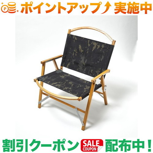 楽天市場】ネイタルデザイン NATAL DESIGN Kermit Chair RETRO
