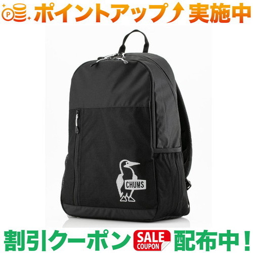楽天市場】クーポン配布中☆(CHUMS)チャムス ドラメットデイパック