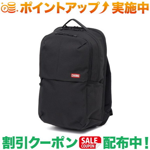 楽天市場】クーポン配布中☆(CHUMS)チャムス ドラメットデイパック