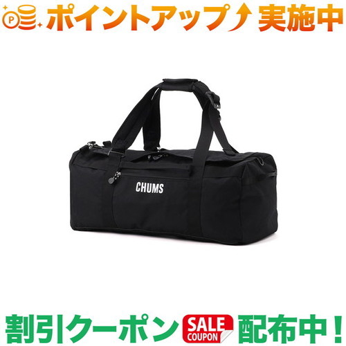 楽天市場】CHUMS 【チャムス】ドリフトウッド80リットル Drift Wood