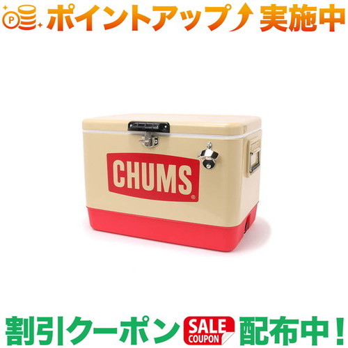 クーポン配布中★(チャムス)CHUMS スチールクーラー ボックス 54L・Beige