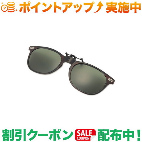 クーポン配布中★(チャムス)CHUMS チャムスクリップオンサングラス (Brown)