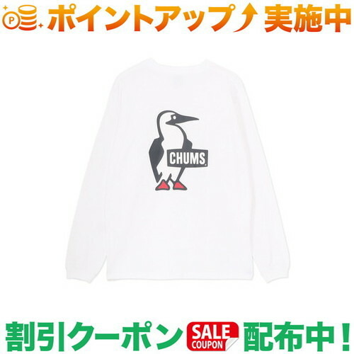 クーポン配布中★(チャムス)CHUMS ブービーロゴ ロングスリーブTシャツ (White)