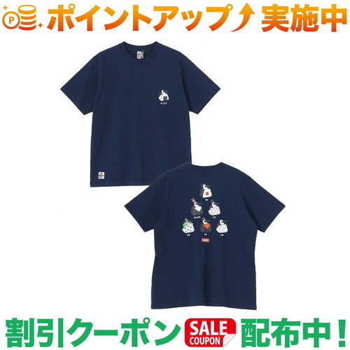 クーポン配布中★(チャムス)CHUMS ブービーオニギリフレンズTシャツ (Navy)