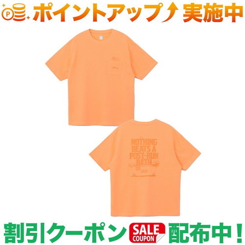 クーポン配布中★(チャムス)CHUMS コットンドライポストランバスポケットTシャツ (Peach Fuzz)