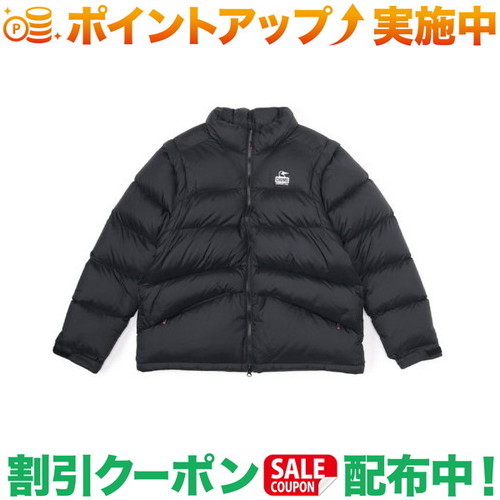 クーポン配布中★(チャムス)CHUMS 2way ダウンジャケット (Black)｜クロスキャンパー
