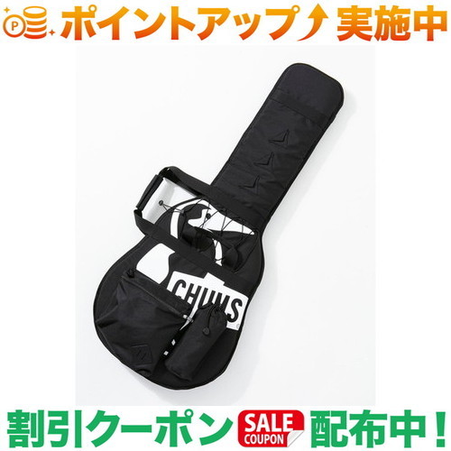 クーポン配布中★(チャムス)CHUMS エレキギターバッグ (Black)|クロスキャンパー