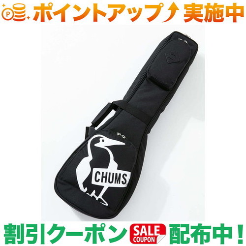 クーポン配布中★(チャムス)CHUMS ウクレレバッグ (Black)