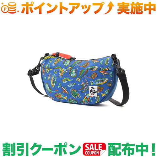 クーポン配布中★(チャムス)CHUMS ミニバナナショルダースウェットナイロン (Fish)画像