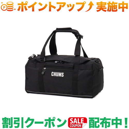 楽天市場】CHUMS 【チャムス】ドリフトウッド80リットル Drift Wood