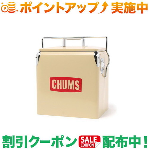 クーポン配布中★(チャムス)CHUMS チャムススチールクーラーボックス (Beige)