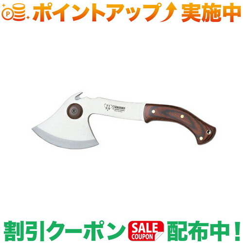 引き換え証離れ離れ中★(クードマン)CUDEMAN 167-R