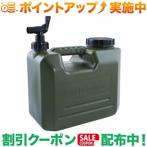 楽天市場】リッジモンキー ヘビーデューティーウォーター