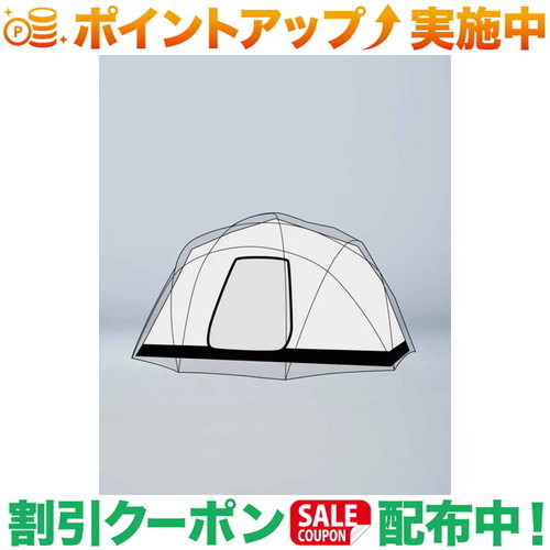 クーポン配布中★(ムラコ)MURACO INNER TENT for KRAKEN