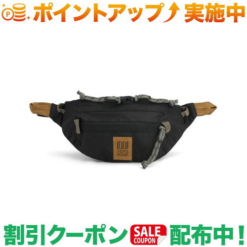 楽天市場】【最大P29倍!!お買い物マラソン!!】トポ トポデザイン