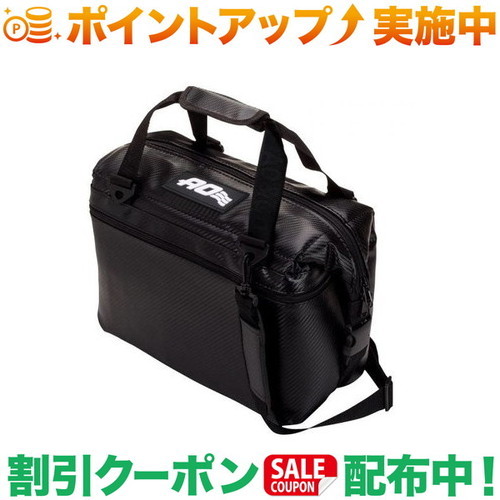 引き換え証散り散り中★(エーオークーラーズ)AO coolers 12容器に並べる 炭素 ホンブルグ帽冷房装置 (黒いこと)