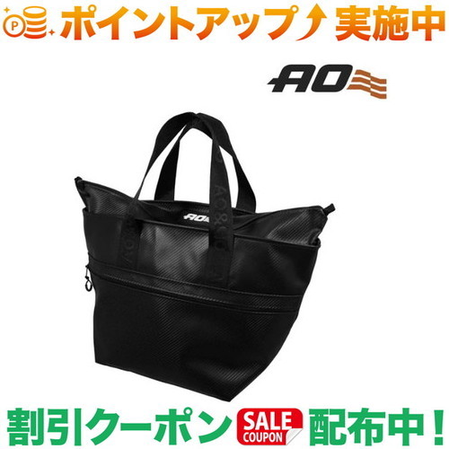 クーポン配布中★(エーオークーラーズ)AO coolers カーボントートバッグ (ブラック)