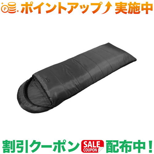 クーポン券別れ別れ中★(スナグパック)Snugpak ベースキャンプ スリープシステム 真四角 ライトジップ (薄墨色×黒いこと)