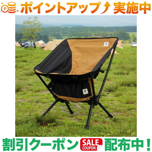 クーポン配布中★(ジーアールエヌアウトドア)grn outdoor NTR HX-ONE (BLACK)