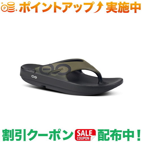 引き換え証離れ離れ中★(ウーフォス)OOFOS OOriginal Sport (TacticalGreen) サンダル-靴