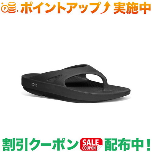 クーポン配布中★(ウーフォス)OOFOS OOriginal (Black)