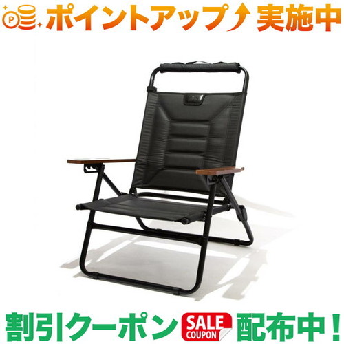 引き換え証散り散り中★(アッソブ)AS2OV HIGH BACK RECLINING LR CHAIR (BK)