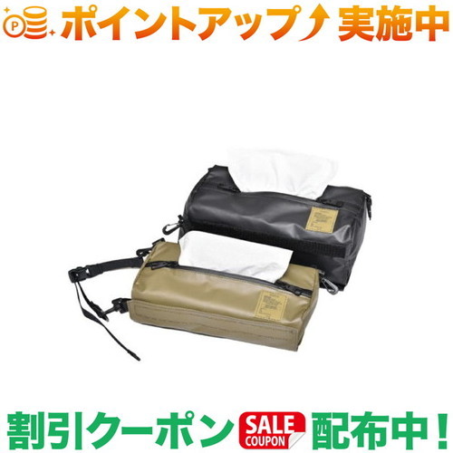 クーポン配布中★(アッソブ)AS2OV NYLON POLYCA TISSUE CASE ティッシュケース-BK