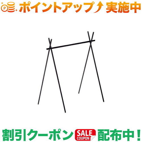 クーポン配布中★(ミニマルワークス)MINIMAL WORKS INDIAN HANGER M
