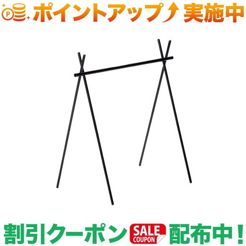 クーポン配布中★(ミニマルワークス)MINIMAL WORKS INDIAN HANGER L|クロスキャンパー