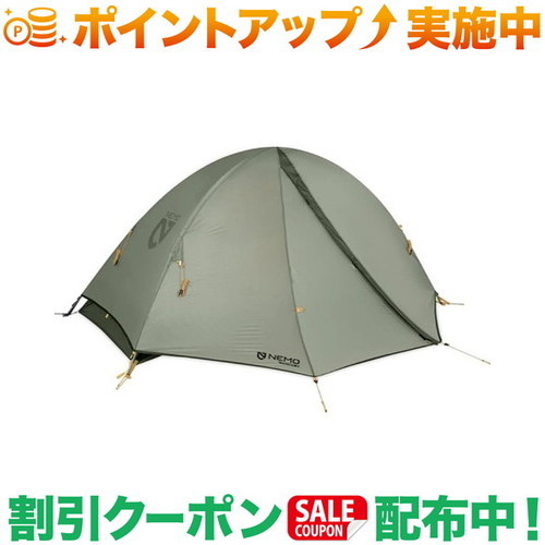 NEMO ニーモ アトム1P 山岳テント NEMO EQUIPMENT (ニーモ・イクイップメント) ／ アトム 1P