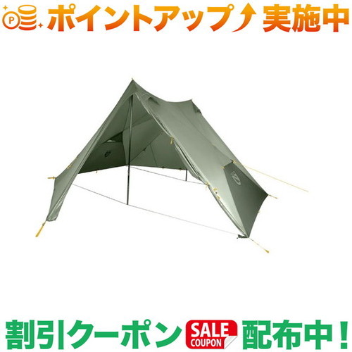 廃盤色❗️グロメット強化盤NEMO ヘキサライト6P グレー　その他セット Hexalite™ Evo 6P Combo Set – NEMO Equipment Japan