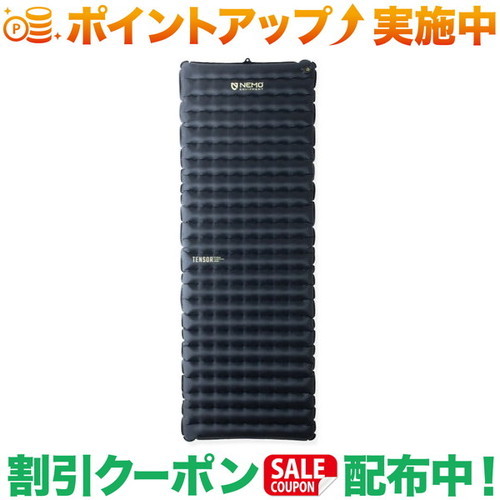 Nemo ロングボウ　マミー型マット 楽天市場】(e)ニーモ / 811666036285 / テンサーエリート